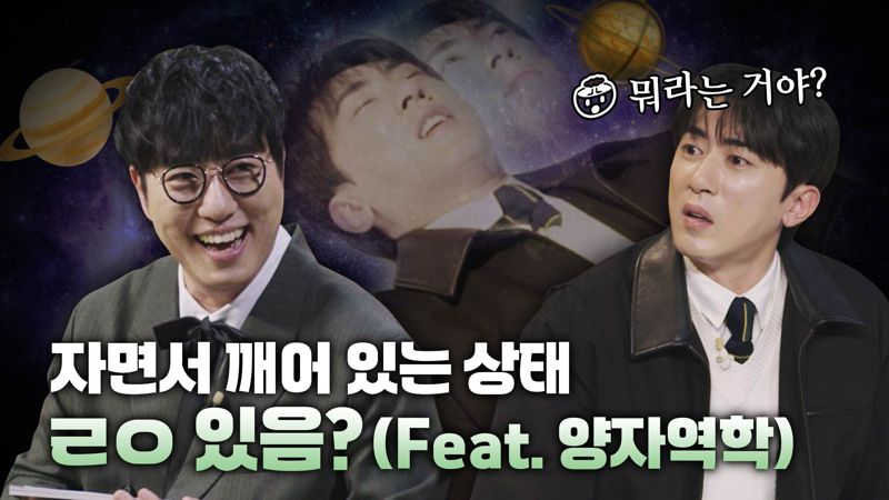 에이스침대 제공.