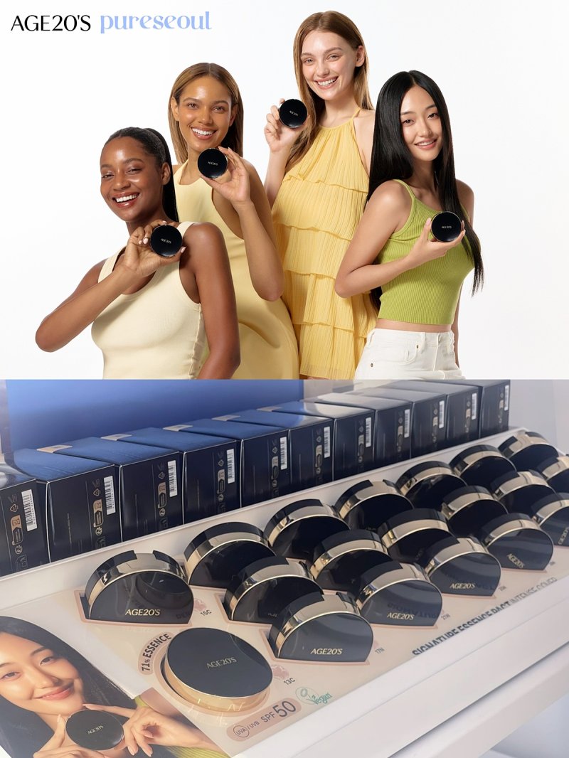 에이지트웨니스 영국 진출 홍보 이미지. <span id='_stock_code_018250' data-stockcode='018250'>애경산업</span> 제공