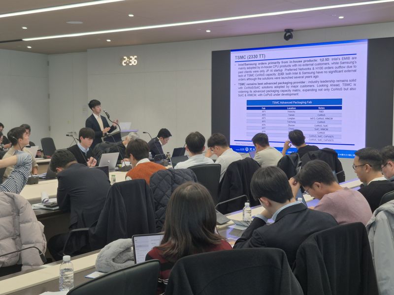 지난 1일 여의도 앵커원 본사에서 국내 기관투자자를 <span id='_stock_code_001680' data-stockcode='001680'>대상</span>으로 진행한 '대만 반도체 인베스트먼트 데이' /사진=유안타증권