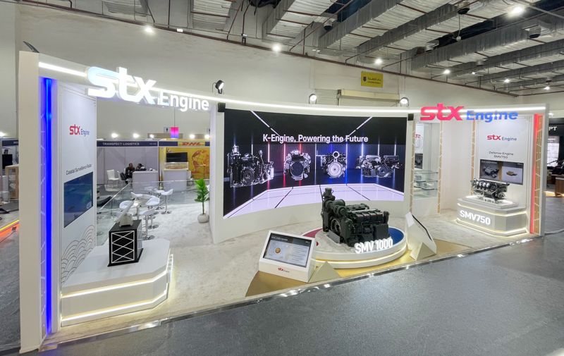 <span id='_stock_code_077970' data-stockcode='077970'>STX엔진</span>의 ‘EDEX 2025’ 전시 부스 전경. STX엔진 제공