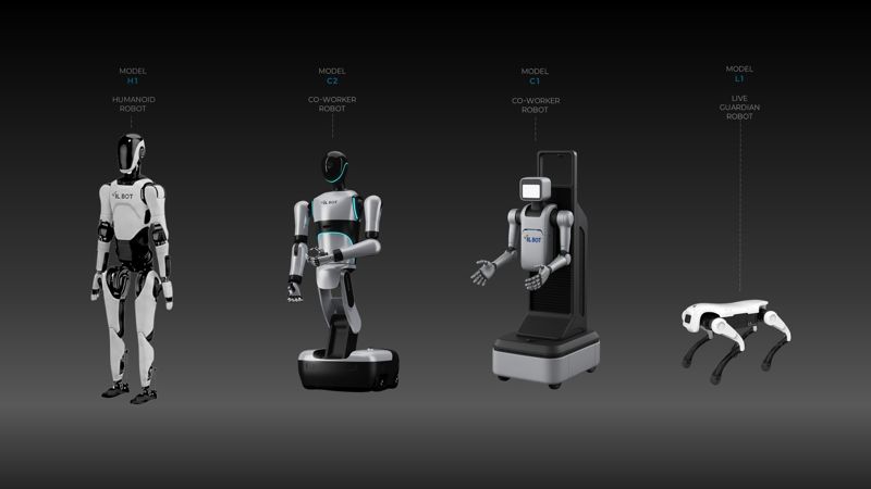 아이엘봇 라인업. 아이엘 제공