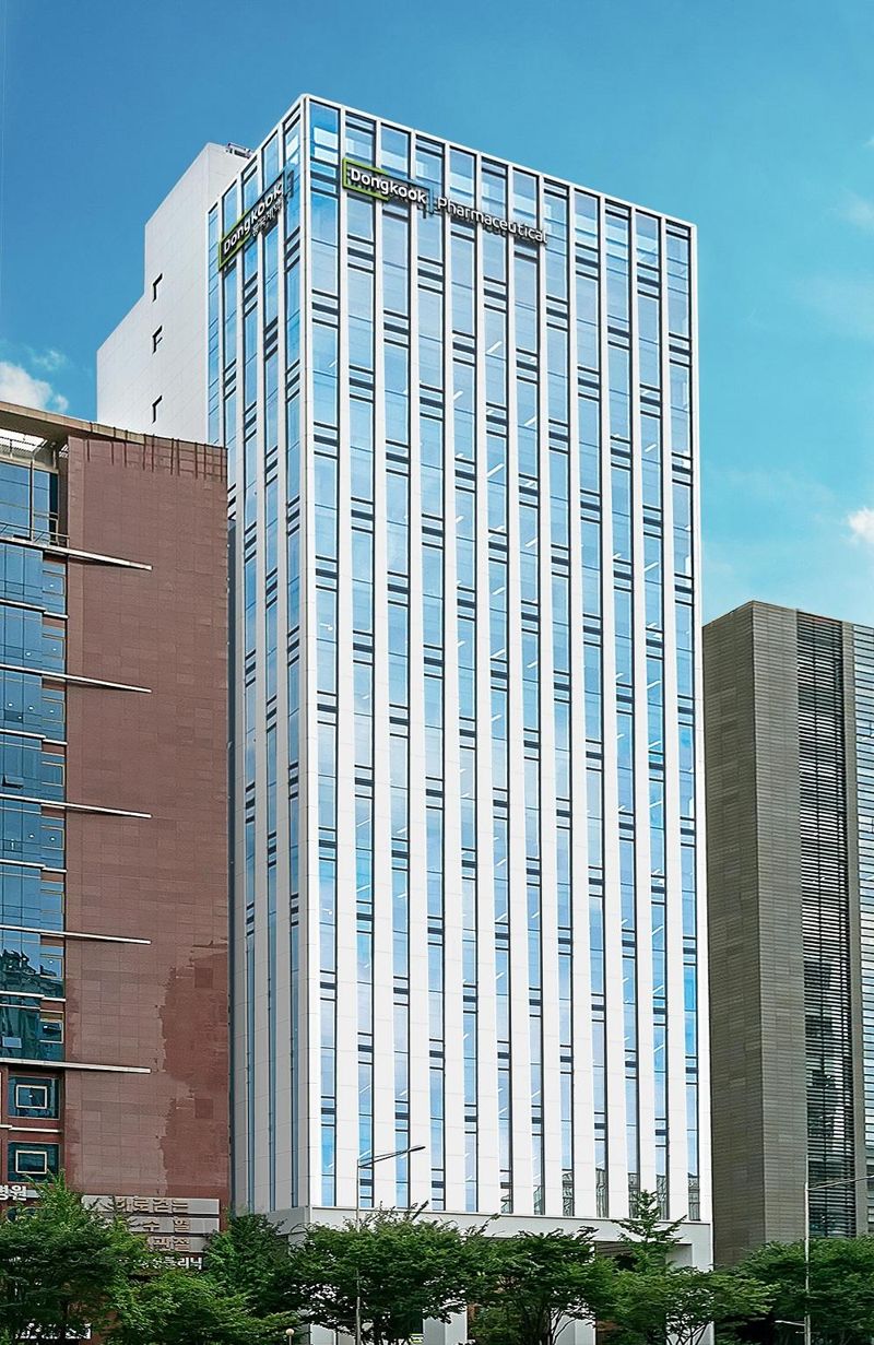 <span id='_stock_code_086450' data-stockcode='086450'>동국제약</span> 청담사옥 전경. 동국제약 제공