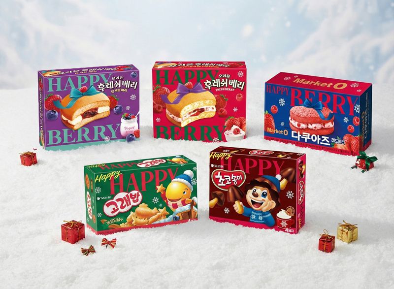  <span id='_stock_code_271560' data-stockcode='271560'>오리온</span> 한정판 과자 5종 제품. 오리온 제공 