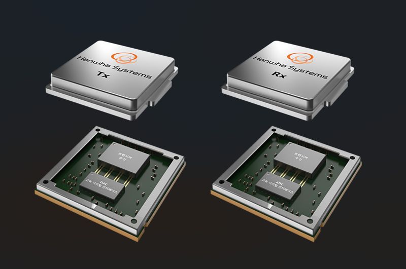 <span id='_stock_code_272210' data-stockcode='272210'>한화시스템</span>이 개발할 트랜시버 우주반도체의 예상 분해도 형상. 한화시스템 제공