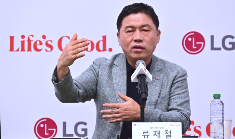 류재철 LG전자 사장이 지난해 9월 HS사업본부장 재직 당시 독일 IFA 2025 현장에서 기자간담회를 하고 있다.  LG전자 제공