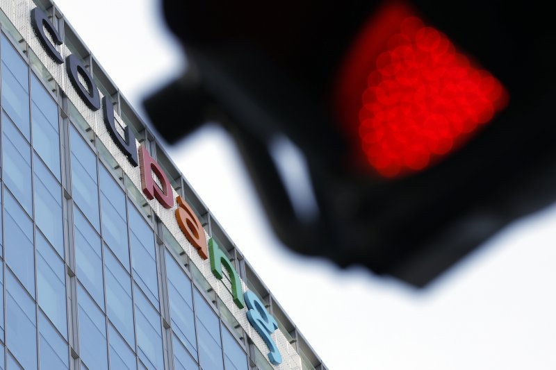 3일 서울 송파구에 위치한 쿠팡 본사 모습. &#x2F;사진&#x3D;뉴스1