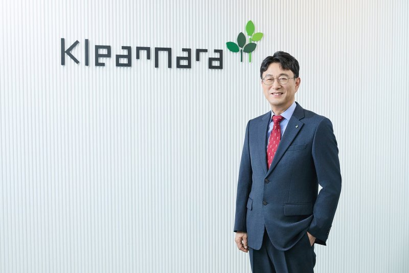 이동열 <span id='_stock_code_004540' data-stockcode='004540'>깨끗한나라</span> 대표.