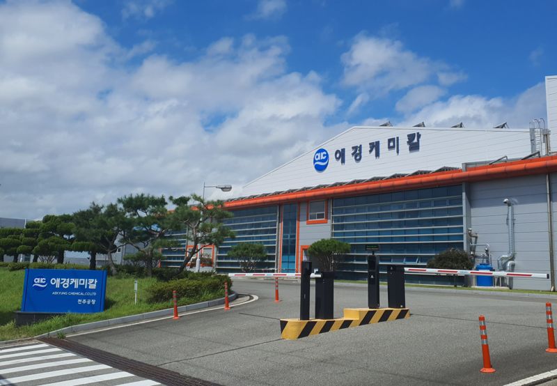 <span id='_stock_code_161000' data-stockcode='161000'>애경케미칼</span> 전주공장. 애경케미칼제공