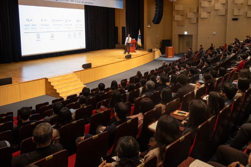 가스공사가 생성형 AI 서비스 플랫폼 오픈을 앞두고 직원들의 이해도와 전문성을 높이기 위한 내부 교육을 진행하고 있다. <span id='_stock_code_036460' data-stockcode='036460'>한국가스공사</span> 제공
