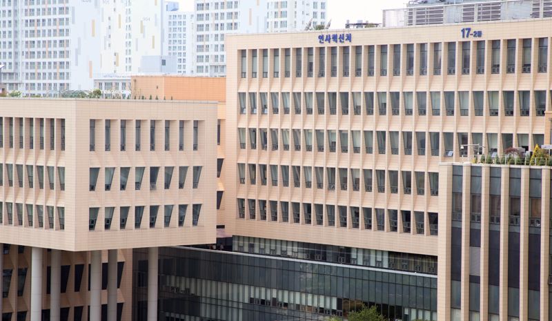 공직자 윤리위 개인정보위 3급직원 로펌  '취업불승인'