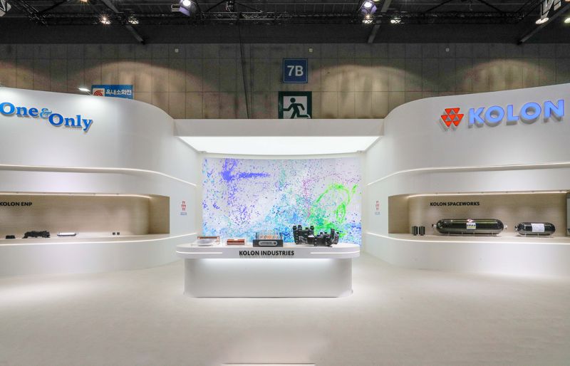 '월드 하이드로젠 엑스포 2025' 코오롱그룹 전시관 모습. 코오롱그룹 제공