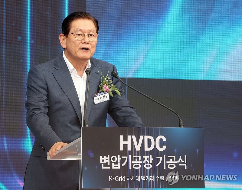 이상운 <span id='_stock_code_004800' data-stockcode='004800'>효성</span> 부회장. 사진&#x3D;연합뉴스