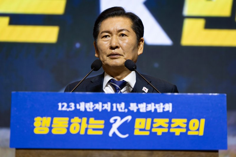 정청래 더불어민주당 대표가 3일 서울 여의도 국회 의원회관에서 열린 12.3 내란 저지 1년 특별좌담회 '행동하는 K-민주주의'에서 인사말을 하고 있다. 2025.12.3/뉴스1 ⓒ News1 유승관 기자 /사진=뉴스1