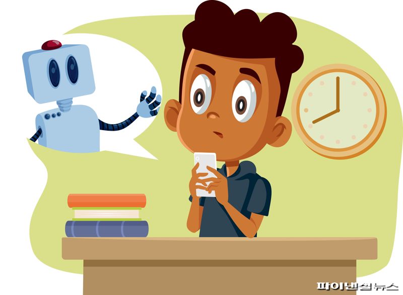 게티이미지뱅크