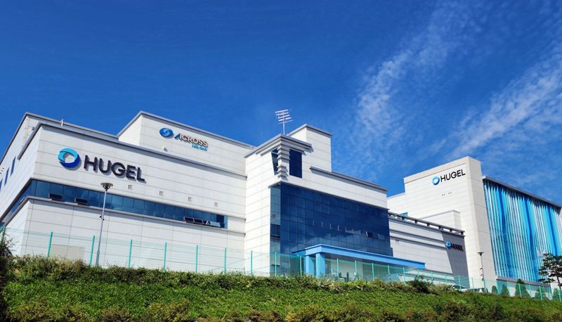 <span id='_stock_code_145020' data-stockcode='145020'>휴젤</span> 춘천 거두공장(본사) 전경. 휴젤 제공