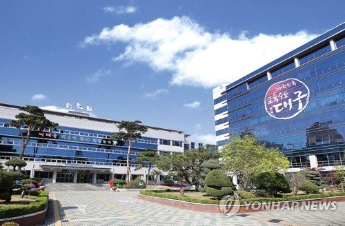 대구시교육청 전경. &#x2F;사진&#x3D;연합뉴스