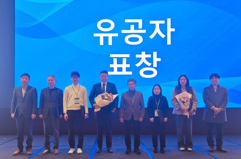 스틸싸이클 최민석 부회장(왼쪽 4번째)이 2025년 사업장폐기물 관리 담당자 역량강화 워크숍에서 기후에너지환경부장관상을 수상했다. <span id='_stock_code_010130' data-stockcode='010130'>고려아연</span> 제공