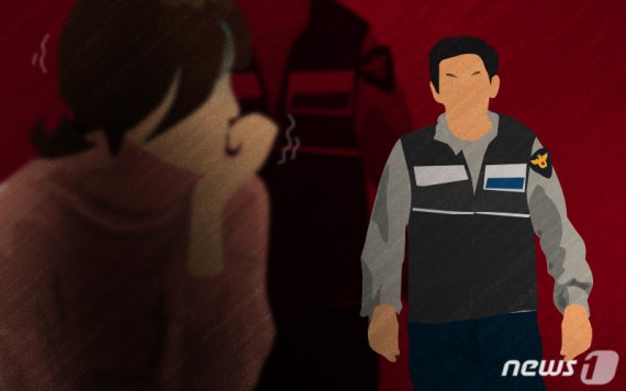 ⓒ News1 DB &#x2F;사진&#x3D;뉴스1