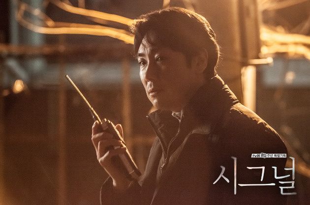 사진&#x3D;tvN &#39;시그널&#39;