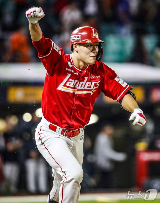 SSG 랜더스 이율예.뉴스1