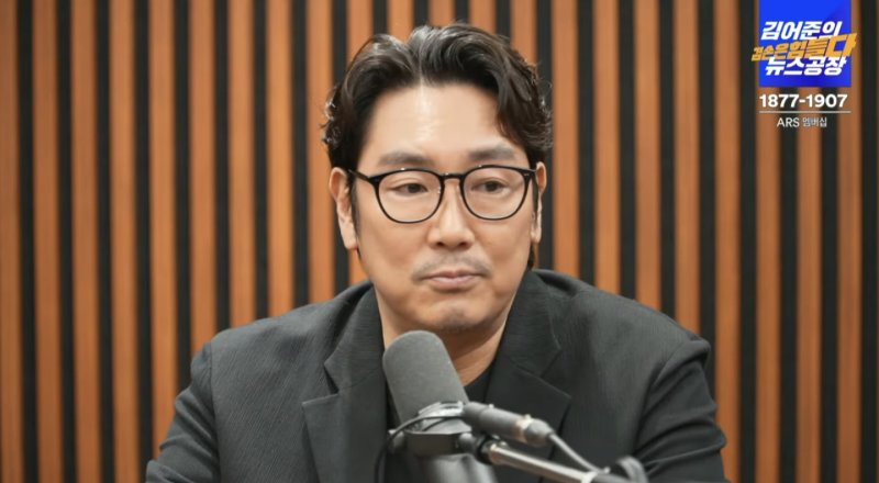 조진웅. (사진&#x3D;유튜브 채널 &#39;김어준의 겸손은 힘들다 뉴스공장&#39; 캡처) 2025.08.09.  &#x2F;사진&#x3D;뉴시스