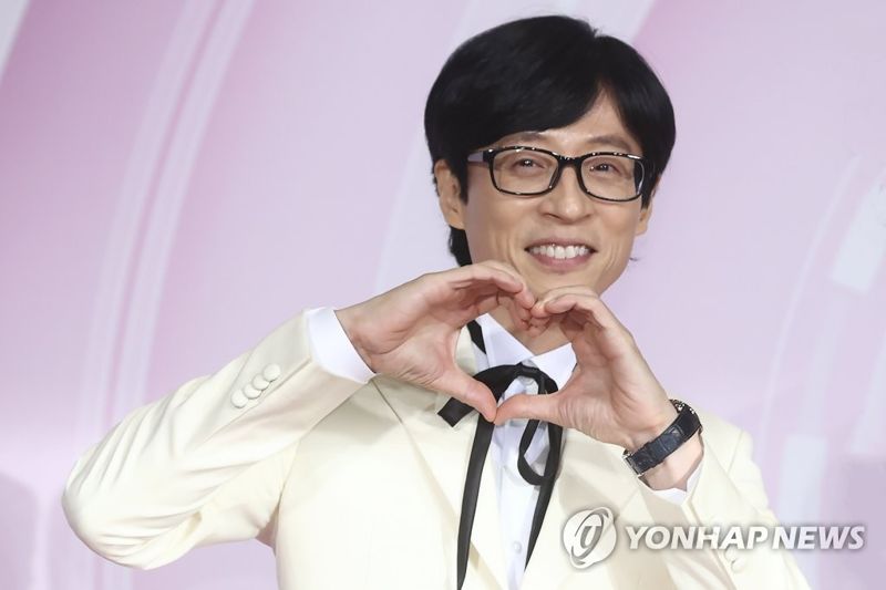 방송인 유재석/사진=연합뉴스