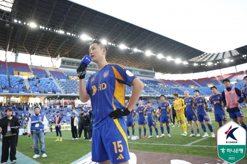 울산 HD 수비수 정승현.뉴스1