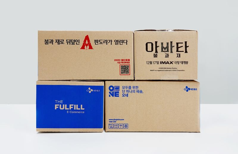 &#39;아바타: 불과 재&#39; 광고가 적용된 <span id='_stock_code_000120' data-stockcode='000120'>CJ대한통운</span> O-NE 배송박스. CJ대한통운 제공