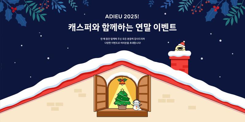 <span id='_stock_code_005380' data-stockcode='005380'>현대차</span> 제공.