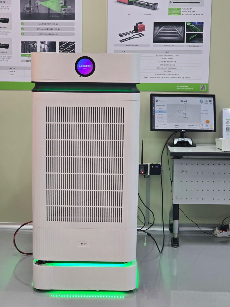 <span id='_stock_code_011930' data-stockcode='011930'><span id='_stock_code_011930' data-stockcode='011930'>신성이엔지</span></span> 스마트 공기정화장치. 신성이엔지 제공