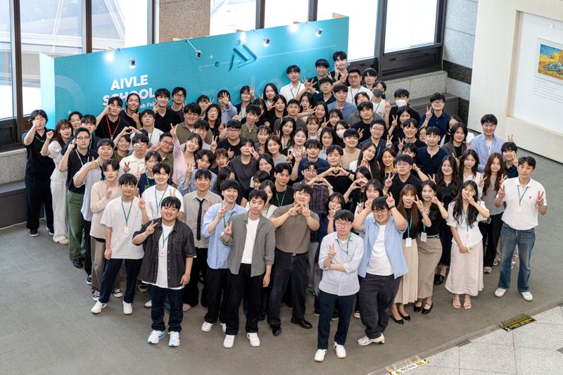 KT의 청년도약 멤버십 프로그램인 'KT 에이블스쿨'의 7기 수료식 모습. 한국경영자총협회 제공.