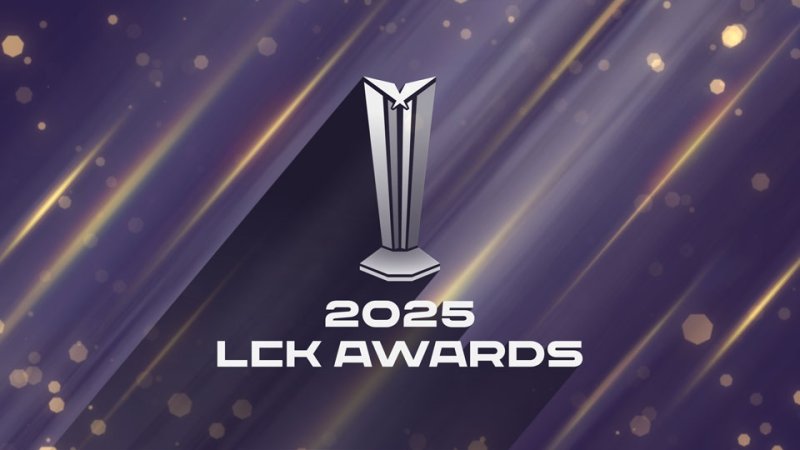 젠지 vs T1...올해를 빛낸 LCK 최고의 선수는