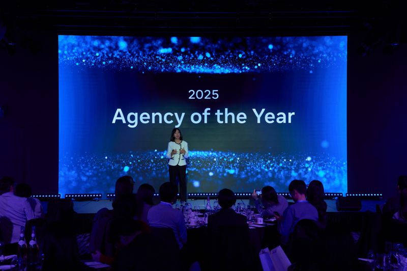 지난 9일 ‘메타 에이전시 퍼스트 어워즈 2025’에서 메타코리아 김보영 에이전시 파트너 총괄이 발표하고 있다. 메타 제공