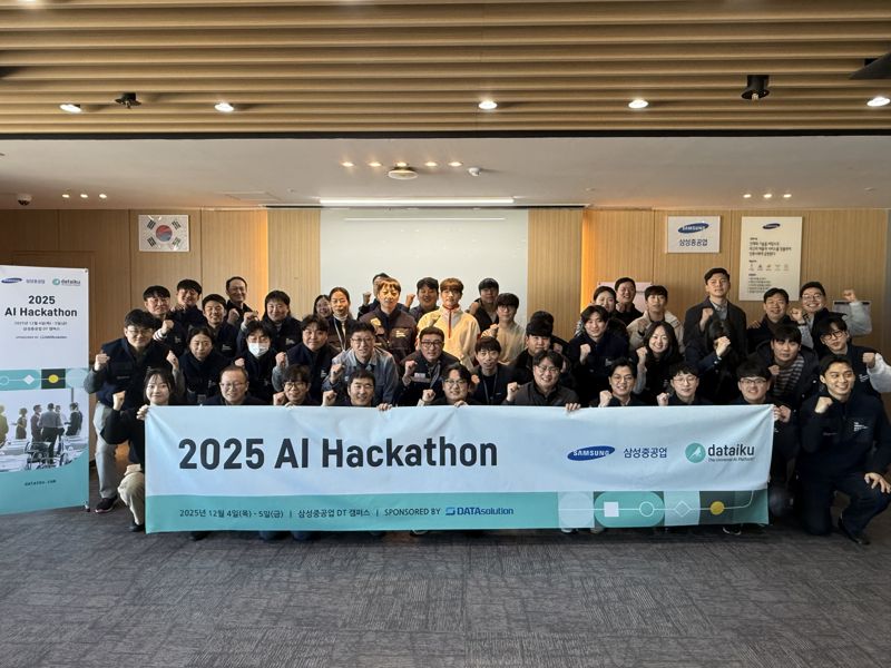 데이터이쿠 제공