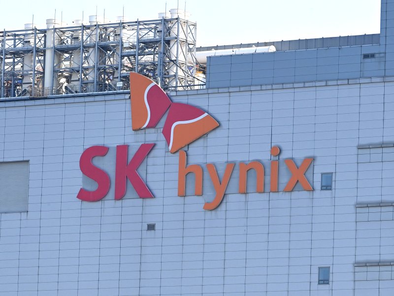 경기 이천시 SK 하이닉스 본사 모습. &#x2F;사진&#x3D;뉴시스