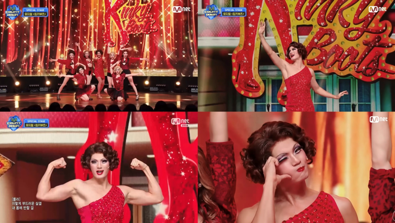 2025 킹키부츠 보도스틸. CJ ENM 제공