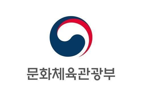 HD 현대스포츠, 대한민국 스포츠산업<span id='_stock_code_001680' data-stockcode='001680'>대상</span> 수상