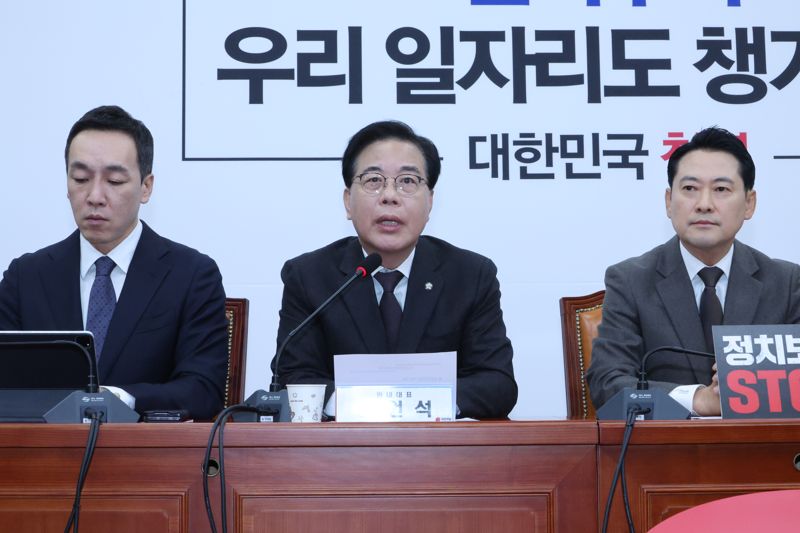 송원석 국민의힘 원내대표가 11일 국회에서 열린 최고위원회의에서 발언을 하고 있다. 사진=박범준 기자