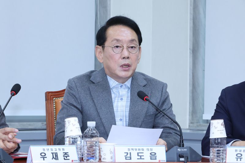 김도읍 국민의힘 정책위의장이 11일 국회에서 열린 최고위원회의에서 발언을 하고 있다. 사진=박범준 기자