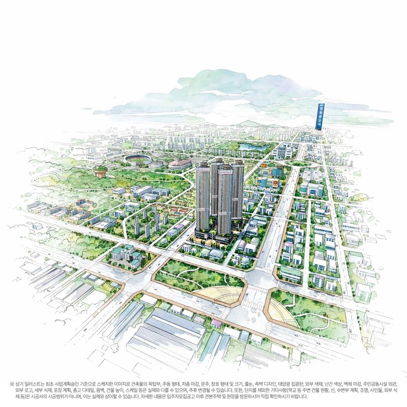 창원자이 더 스카이 일러스트 이미지.