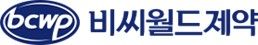  <span id='_stock_code_200780' data-stockcode='200780'>비씨월드제약</span>, 주식&middot;현금배당 병행…주주가치 제고 및