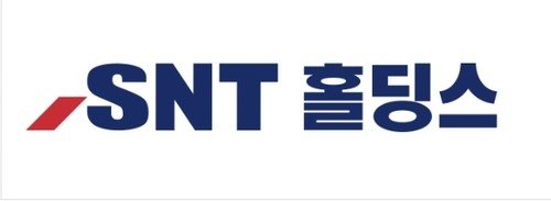 ▲<span id='_stock_code_036530' data-stockcode='036530'>SNT홀딩스</span> CI. SNT홀딩스 제공