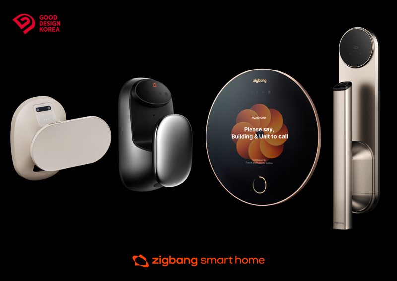 왼쪽부터 도어록 헤이븐1, 헤이븐2, 로비폰 알파, 어반2. 직방 제공