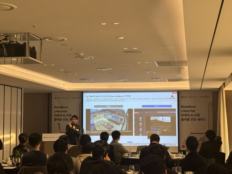 코오롱베니트 최문수 책임이 자체 개발 AX 기술을 설명하고 있는 모습. 코오롱베니트 제공 