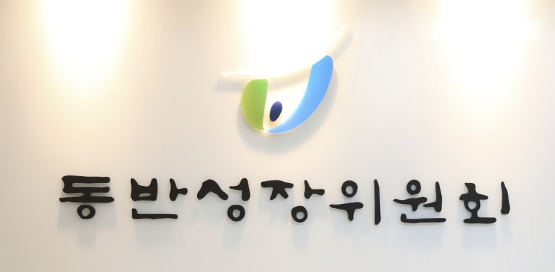 연합뉴스 제공
