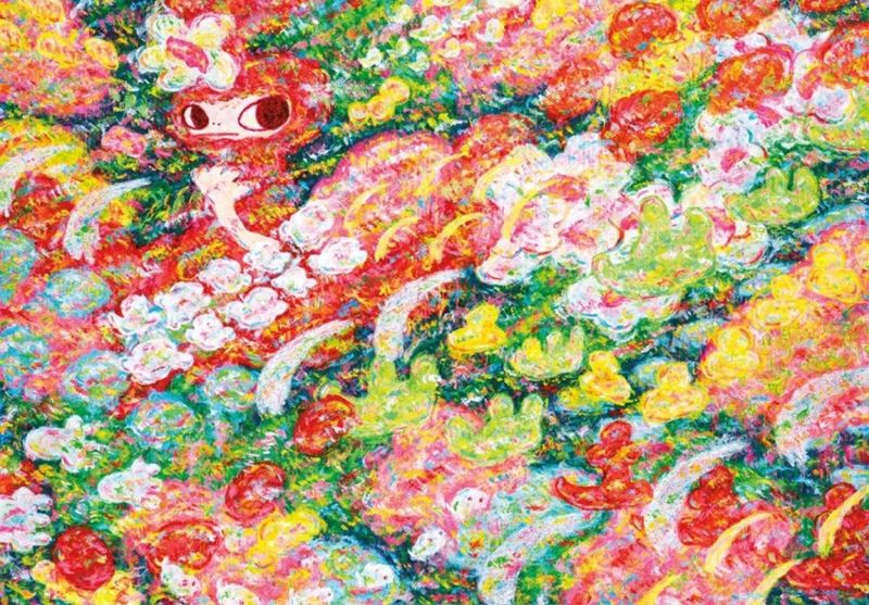 아야코 록카쿠 'Untitled'. 아티피오