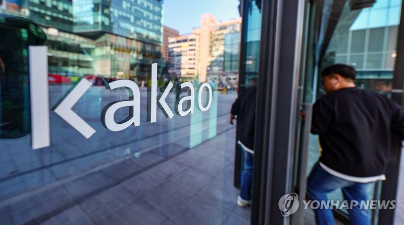 /사진=연합뉴스