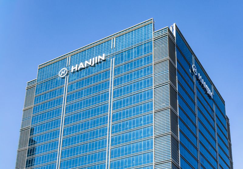 서울 중구 한진빌딩 전경. 한진그룹 제공