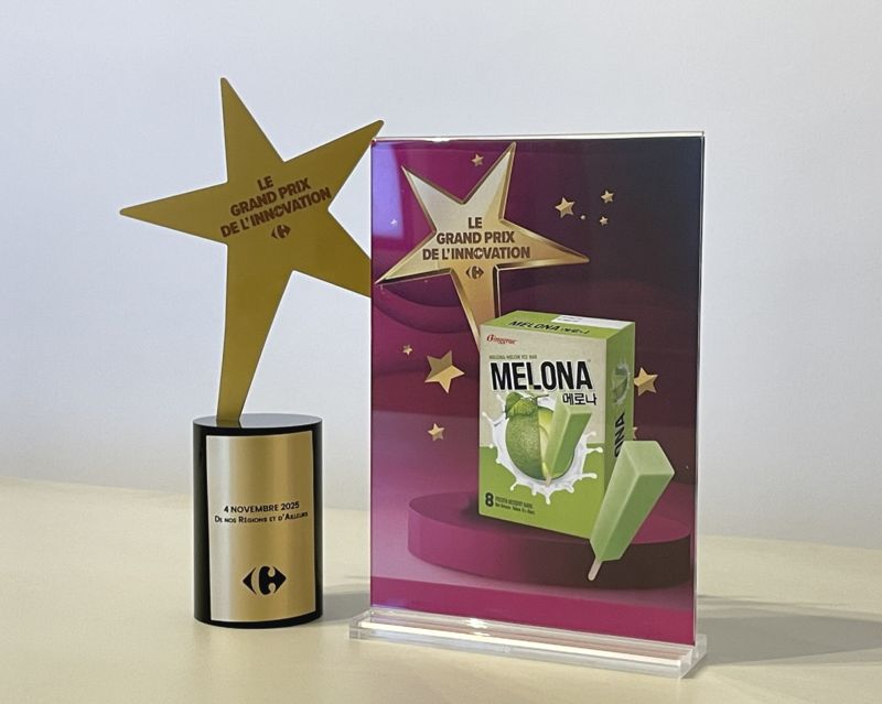 식물성 메로나 제품. 빙그레 제공 