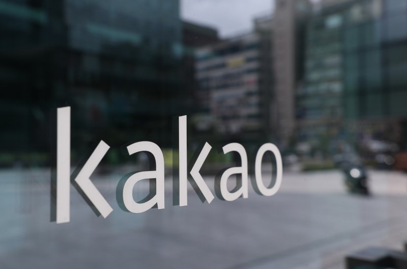 경기 성남시 분당구 <span id='_stock_code_035720' data-stockcode='035720'>카카오</span> 판교아지트의 모습. 2024.7.24/뉴스1 ⓒ News1 김영운 기자 /사진=뉴스1